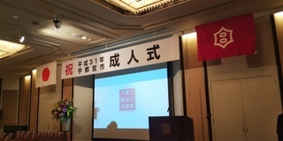 詩人式.jpg