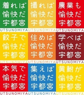 11/4 ロゴ.jpg