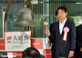 12/30 大納会.png