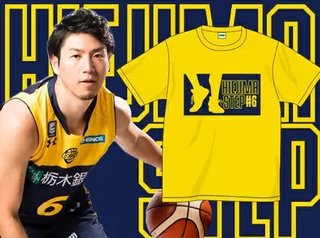 3/27 比江島選手.jpg