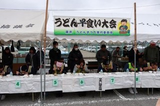 3/3 うどん早食い大会.jpg
