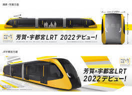 6/10 宇都宮LRT.jpg
