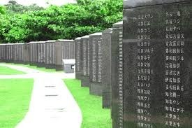 6/23 慰霊の日.jpg