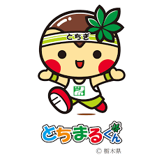 6/5 とち丸君.png