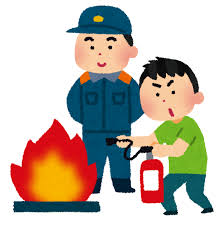 初期消火訓練.png