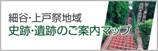 0423 マップ.png