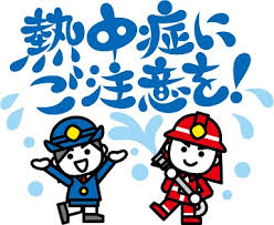 0722 予防A.png
