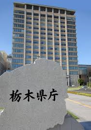 0726 県庁.png