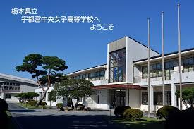 0903 中央女子高校.png