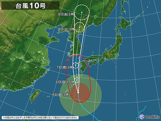 0906 台風10号.jpg