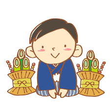 1/1 新年あいさつ.png