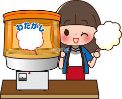 1/23 わた菓子.jpg