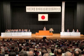 1/27 知事.jpg