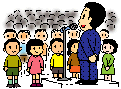 1/8 朝会.png