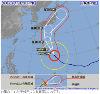 10/10 台風➀.png