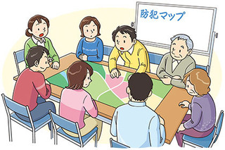 10/11 全国地域安全運動C.jpg