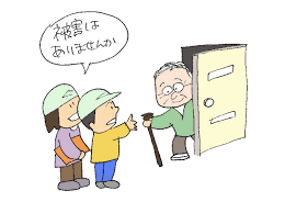 10/15 防災.png