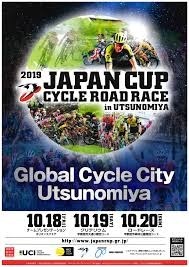 10/17 ロードレース.jpg