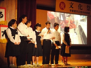 10/20 文化祭修学旅行報告 .jpg