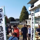 10/28 上戸.jpg