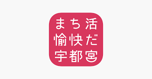 10/30 アプリ.png