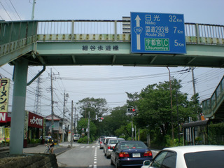 1021 細谷歩道橋.jpg