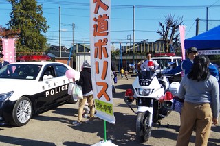 11/11 大道ポリス.jpg