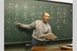 11/16 キャストは.jpg