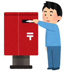 11/27 ポスト投函.png