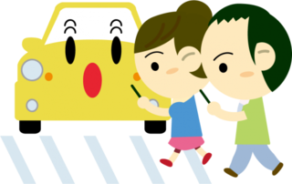 11/6 歩きすまほ危険.png