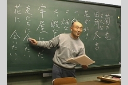 11/9 こんばんはA.jpg