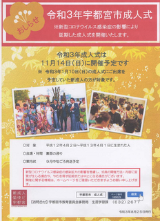 PPOQ@l`V@.png