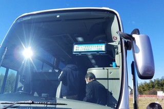 1107 LRTD.JPG
