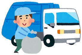 12/14 収集車.png