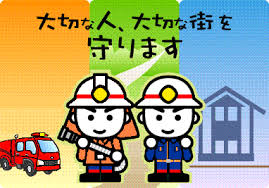 12/30 巡回.png