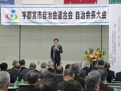 12/6 大会.png