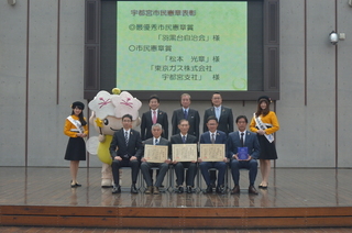 2/19 市民の日記念の集い.jpg