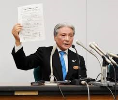 2/23 福田知事.png
