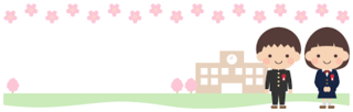 2/26 卒業式.png