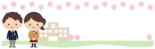 3/11 卒業式.png