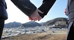 3/11 希望.jpg