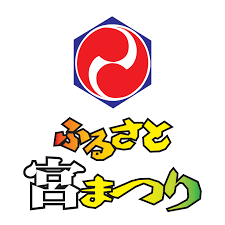 3/25 みやまつり.png