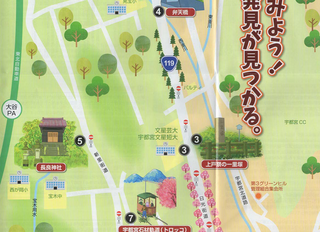 3/5 地域遺産マップA.png