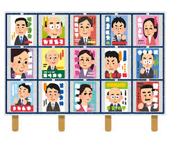 4/14 看板.png