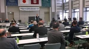 4/26 市民憲章定期総会.png