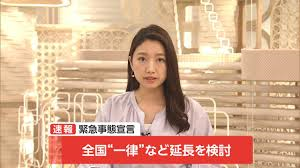 4/30 延長A.png