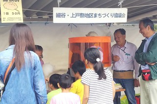 5/10 綿菓子販売.jpg