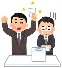 5/24 抽選会.png