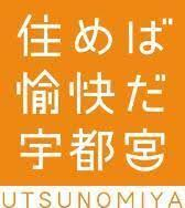 5/31 宇都宮.png