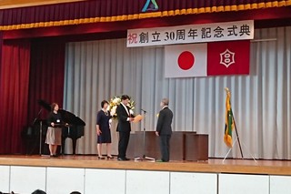 6/1 周年式典 表彰.jpg